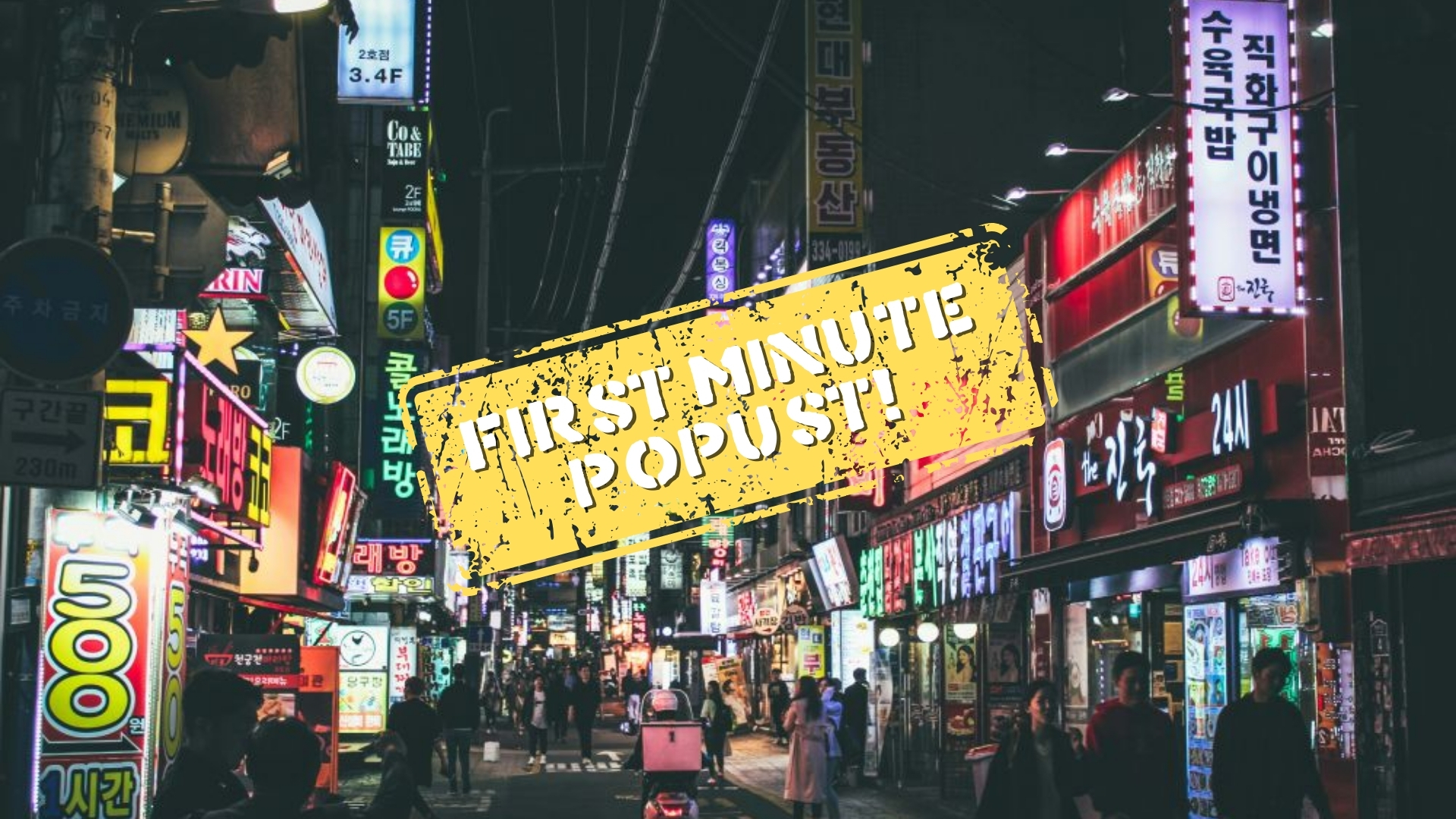 Južna Koreja & Šangaj